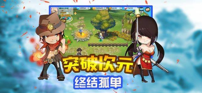 如何利用Eclipse工具打包签名AndroidApk文件游戏画面