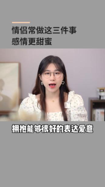 被男朋友拉黑加回来以后不理我怎么办？