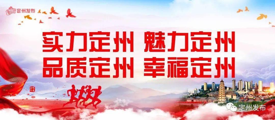 大富翁4