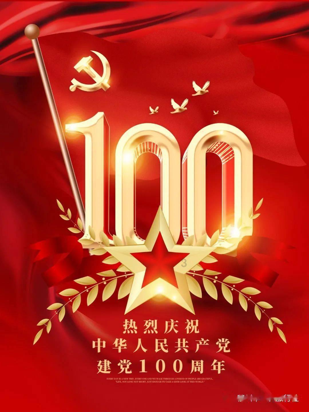 妻子离家出走不回寄过来钱能返回来吗?游戏画面