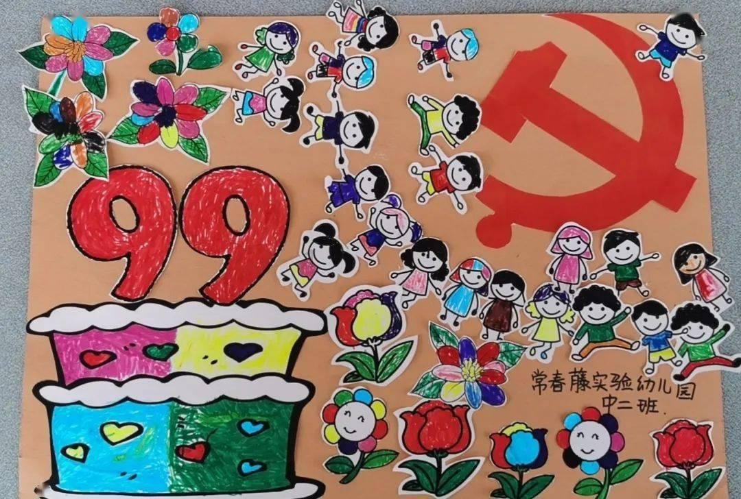巴勒斯坦国或彻底沦为附庸！以色列的大胜利？欧盟要趟这“浑水”