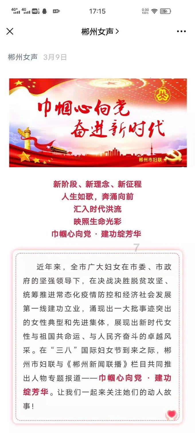 博物馆小偷