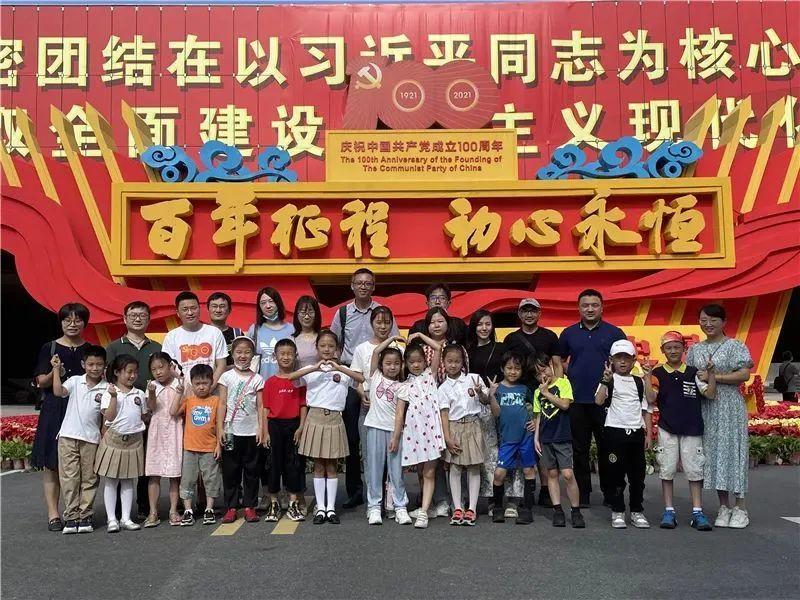 大禹节水：第六届第十八次董事会临时会议于1月18日召开